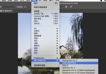 Color Efex Pro4破解版闪退怎么办