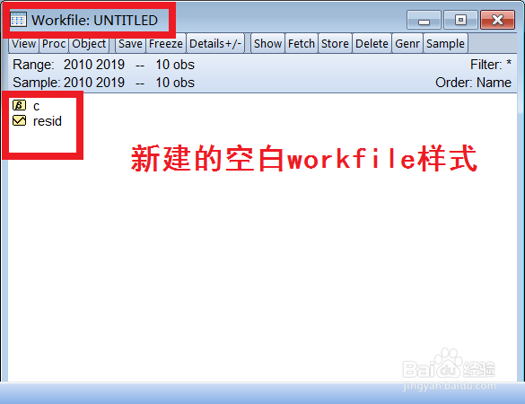 Eviews8怎么导入数据