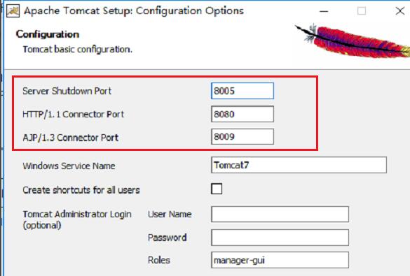 【Tomcat下载】Tomcat绿色版 v10.0.0.10 官方最新版