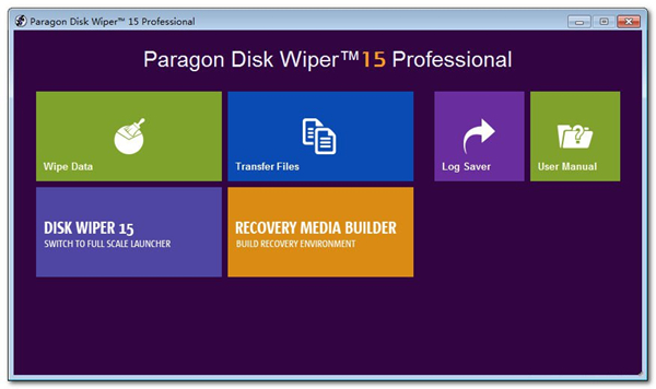 【Paragon Disk Wiper免费版下载】Paragon Disk Wiper(多功能磁盘数据擦除工具) V10.1.25 官方版