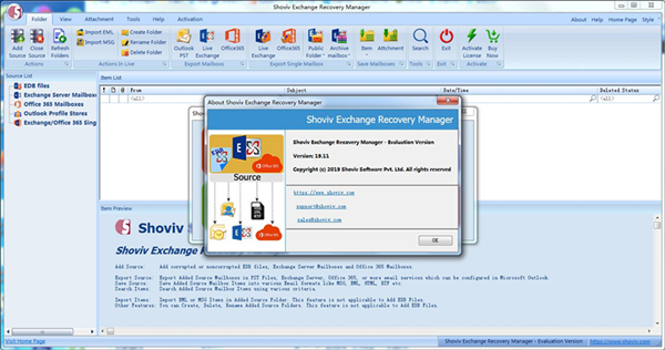 【Shoviv Exchange Recovery Manager激活版下载】Shoviv Exchange Recovery Manager(Exchang恢复软件) V19.11 激活版