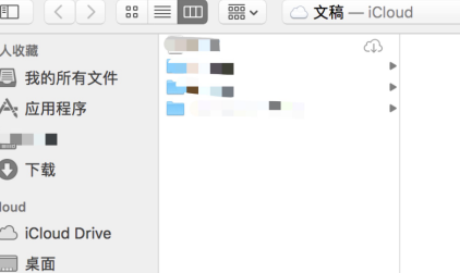 Betterzip免费版怎么加密
