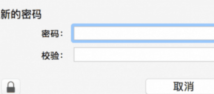 Betterzip免费版怎么加密
