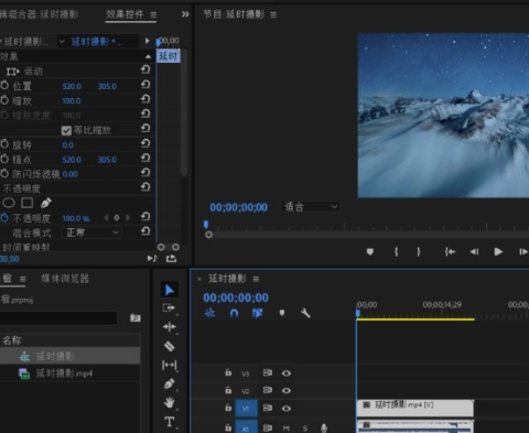 雷特字幕破解版怎么加字幕