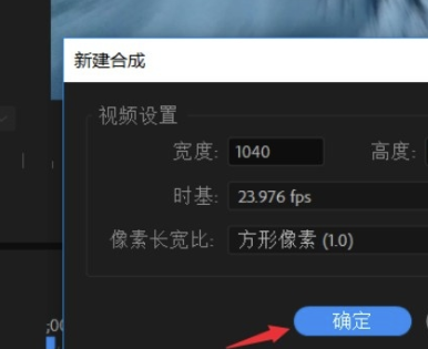 雷特字幕破解版怎么加字幕