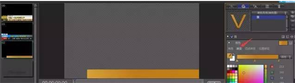 雷特字幕破解版怎么做滚屏