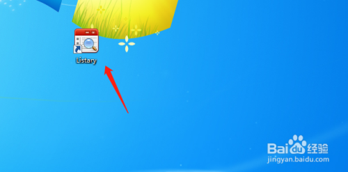 listary pro破解版