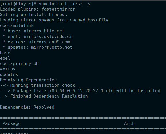Xshell6免费版怎么传输文件
