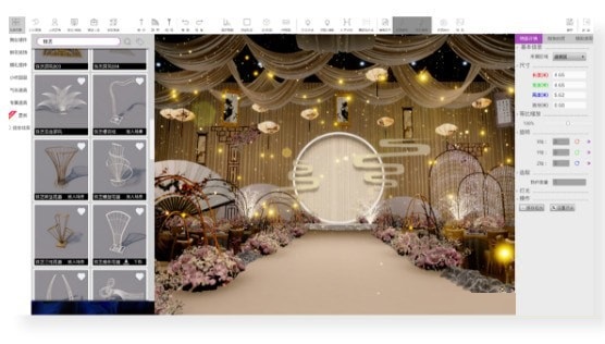 今婚破解版 第6张图片