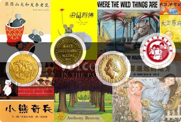 阅享猫学生端截图