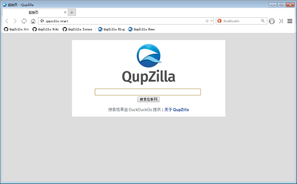 【QupZilla浏览器官方最新版下载】QupZilla浏览器 v2.2.6 中文版