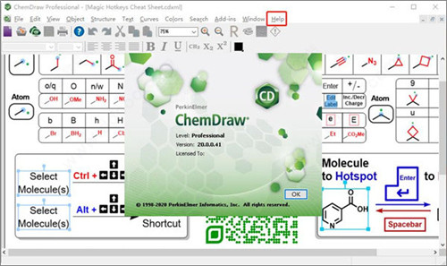 【ChemDraw激活版下载】ChemDraw2020汉化激活版 64位 中文免费版