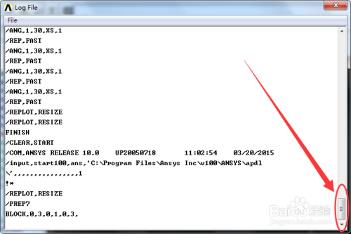 ANSYS2020R2中文版怎么导出命令流以及怎么返回到上一步