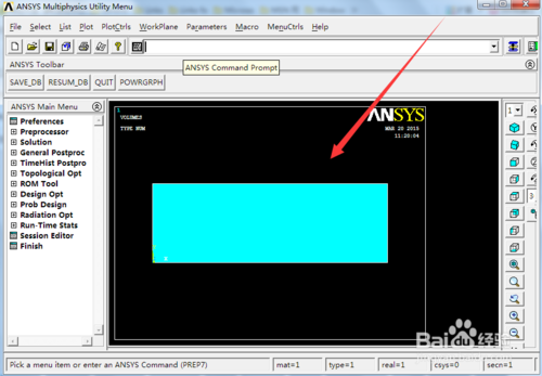 ANSYS2020R2中文版怎么导出命令流以及怎么返回到上一步