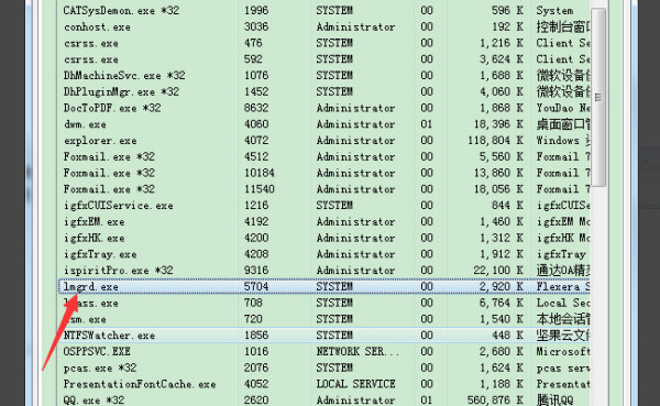 ANSYS2020R2中文版怎么卸载干净