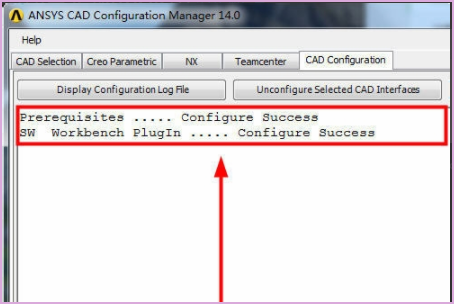 ANSYS2020R2中文版怎么导入sw模型