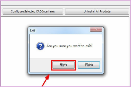 ANSYS2020R2中文版怎么导入sw模型