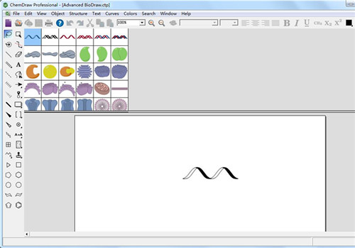 【ChemDraw20激活版】ChemDraw20中文版下载 v20.0.0.41 汉化激活版(附激活码)