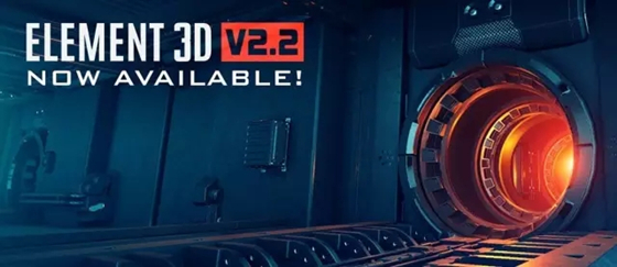 【ae element 3d插件下载】AE Element 3d插件 V2020 中文免费版