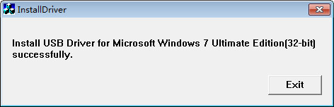 【MTK通用USB刷机驱动下载】MTK通用USB刷机驱动 Win7/Win10 自动安装版