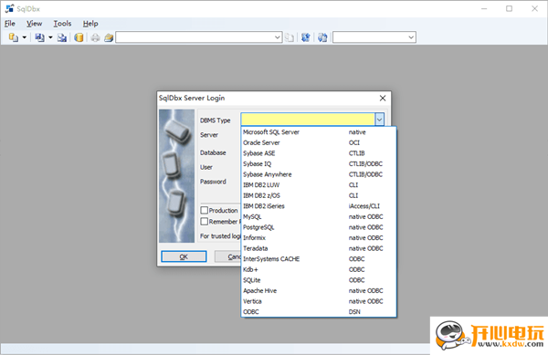 【SqlDbx6激活版下载】SqlDbx中文版 v6.0 专业版