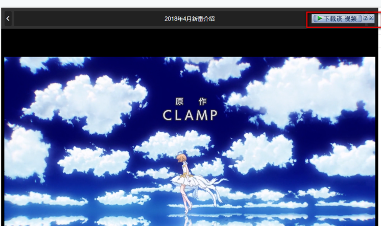 idm破解版百度云