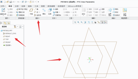 Creo6.0软件怎么导入图片