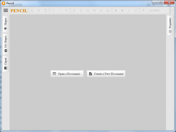 【Pencil激活版下载】Pencil原型图绘制工具 v3.0.4 绿色激活版