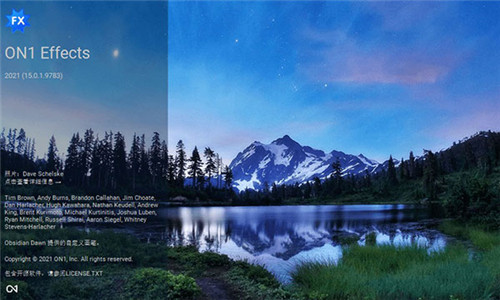 【ON1 Effects 2020下载】ON1 Effects 2020激活版 v14.0.0.8865 免费版