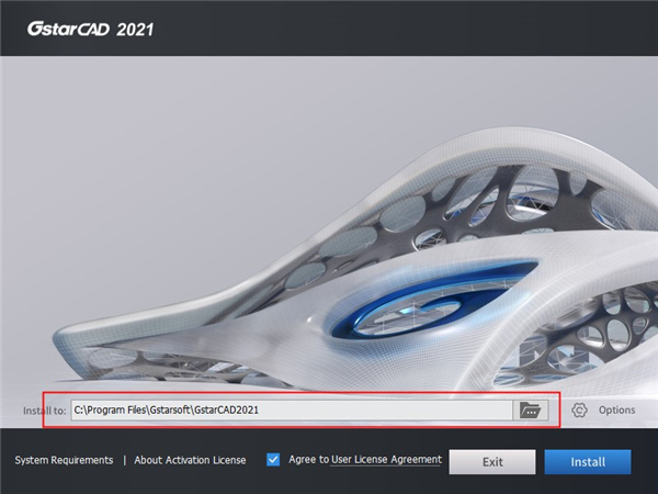 GstarCAD2021破解版安装教程截图1