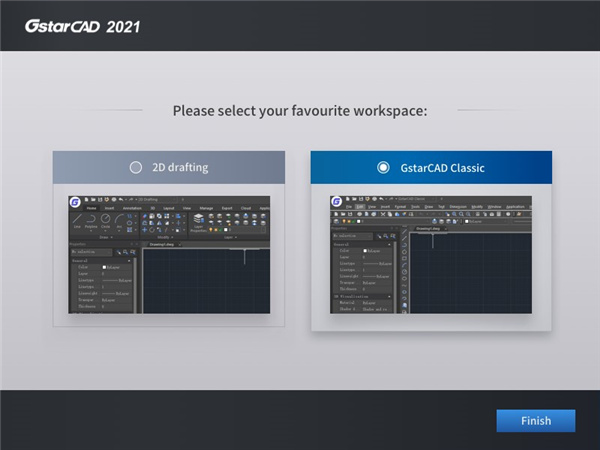 GstarCAD2021破解版安装教程截图3