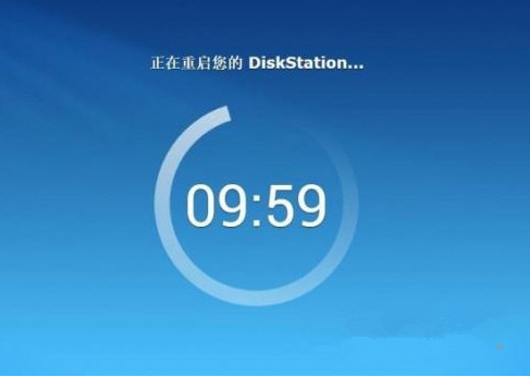【黑群晖DSM下载】黑群晖DSM V6.2.3 官方最新版
