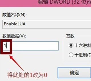 PhotoShop CS3破解版怎么不能直接拉图