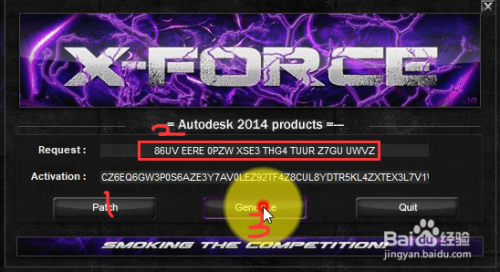 autocad2014下载