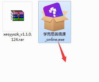 学而思英语小组安装说明截图1
