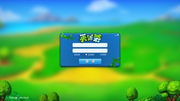 【英语杀下载】英语杀 v2.2.0 官方版