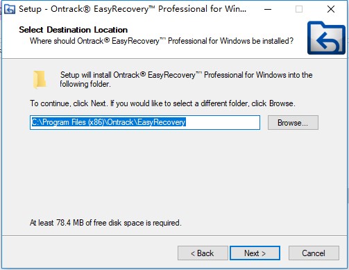 EasyRecovery13破解版安装方法