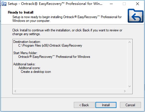 EasyRecovery13破解版安装方法