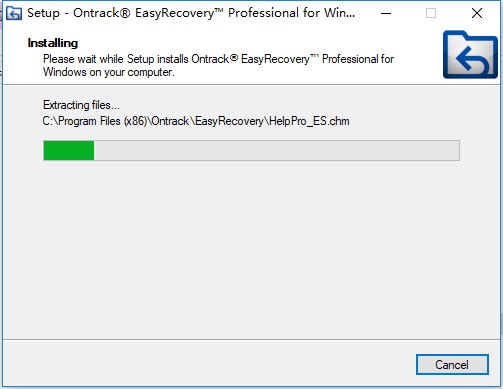 EasyRecovery13破解版安装方法