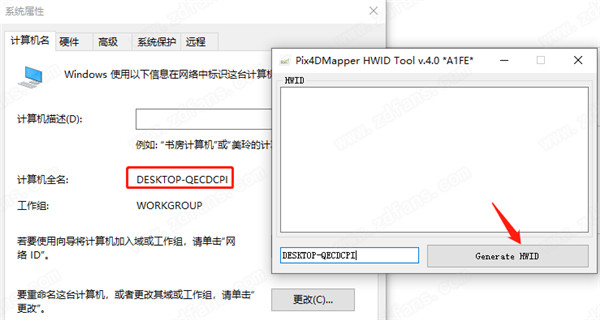 pix4dmapper 4.5下载