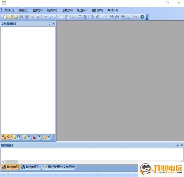 【PilotEdit Lite下载】PilotEdit Lite激活版 v14.6.0 中文版