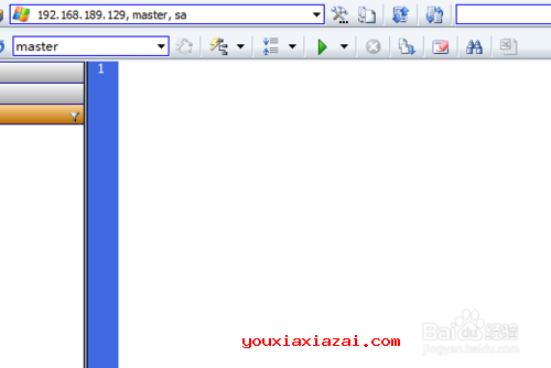 SqlDbx中文版怎么打开数据脚本