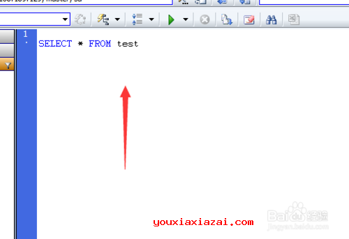 SqlDbx中文版怎么打开数据脚本