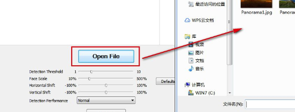 Luxand FaceSDK破解版使用方法