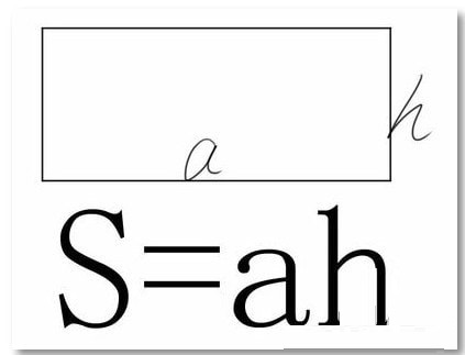 多边形面积计算器使用方法截图2