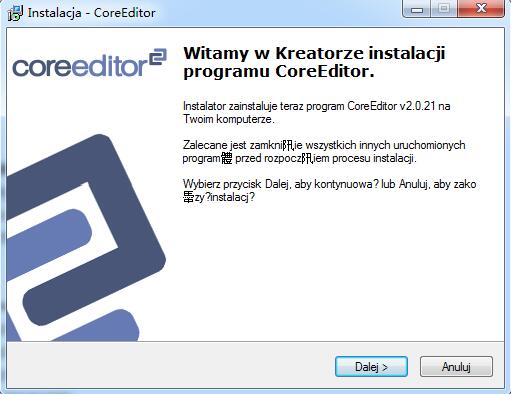 【CoreEditor激活版下载】CoreEditor(网站编辑软件) v2.0.21 官方版