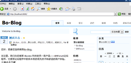 EasyPHP中文版搭建步骤
