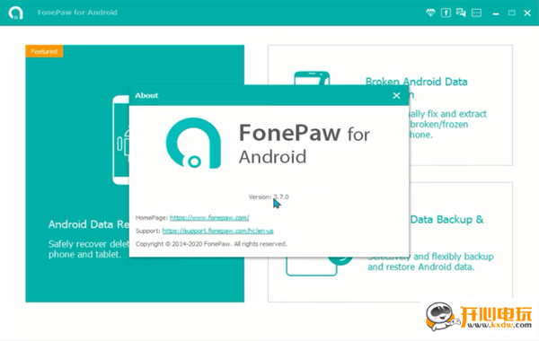 【FonePaw For Android下载】FonePaw Android Data Recovery v3.7.0 中文版