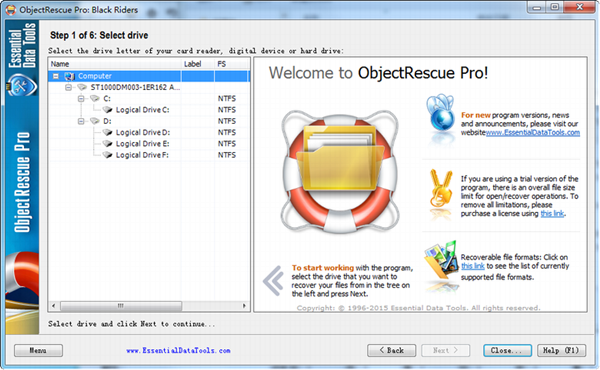 【ObjectRescue Pro激活版下载】ObjectRescue Pro(高级数据恢复软件) v6.11 激活版