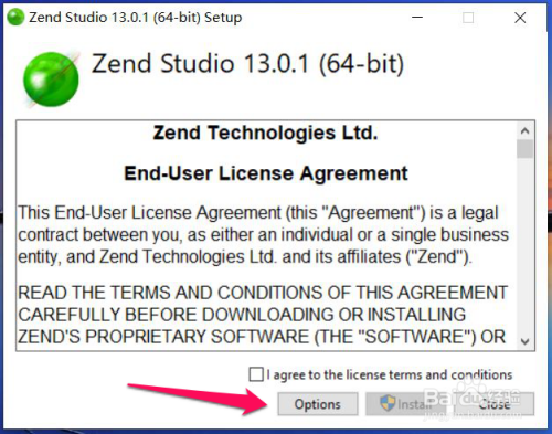 Zend Studio中文版